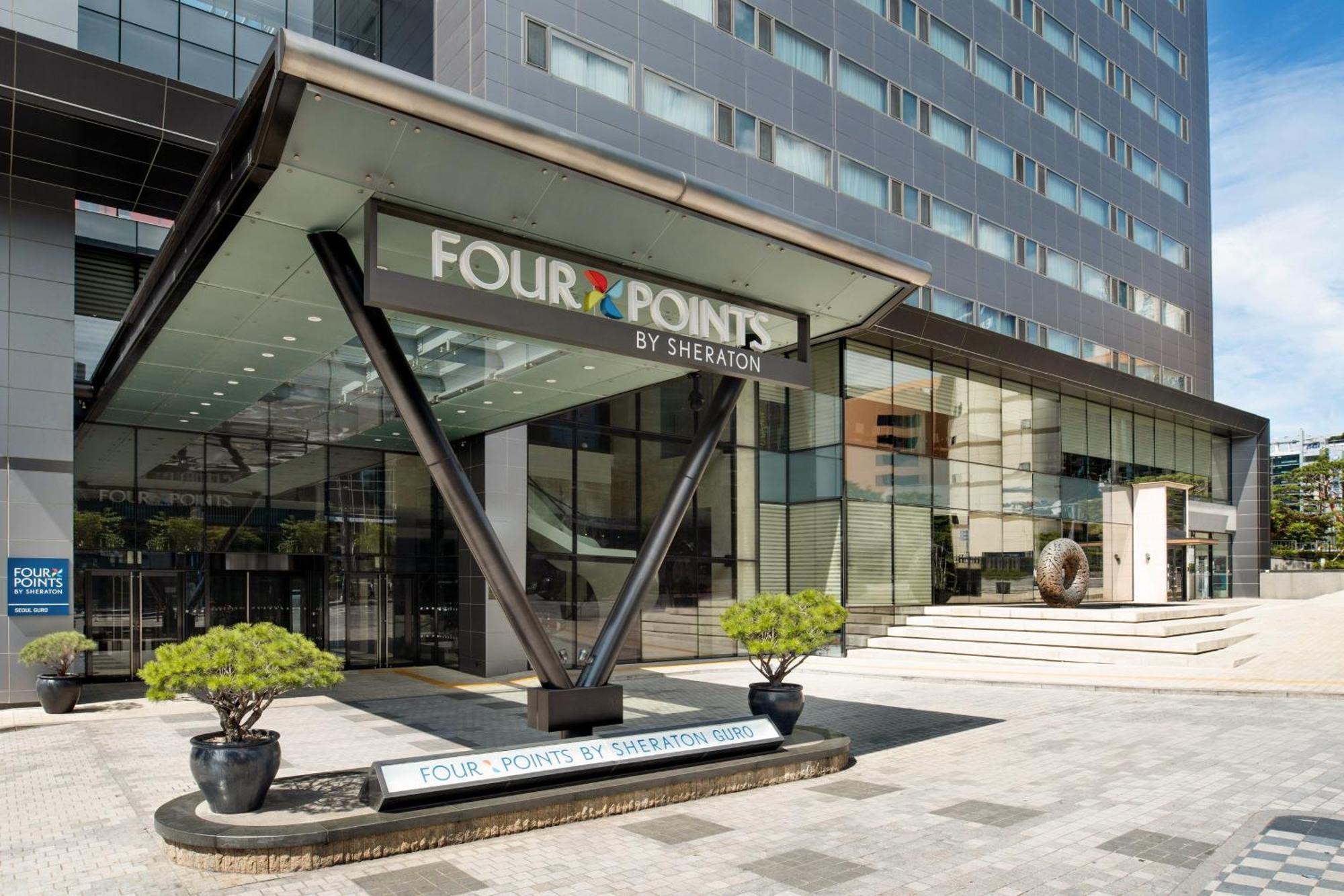 Four Points By Sheraton Seoul, Guro Εξωτερικό φωτογραφία